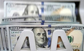 برای خرید دلار و کالا منتظر انتخابات مجلس نمانید/ گرانی در راه است!
