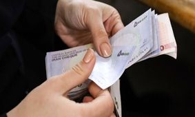 خبر خوش برای کارمندان/ واریزی فوق‌العاده نزدیک است!