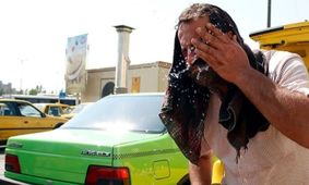 گرمای بی‌رحم این استان‌ها ادامه دارد!