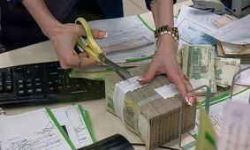 پاداش بزرگ برای کارمندان؛ ۱۴ میلیون تومان واریز شد