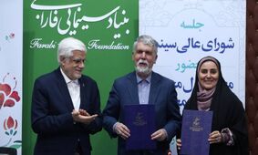 عارف هنرمندان ایرانی خارج از کشور را به بازگشت به وطن دعوت کرد