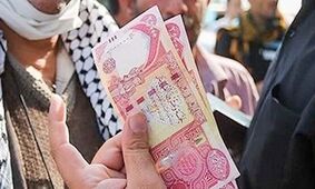 قیمت دینار عراق امروز ۷ شهریور ۱۴۰۴