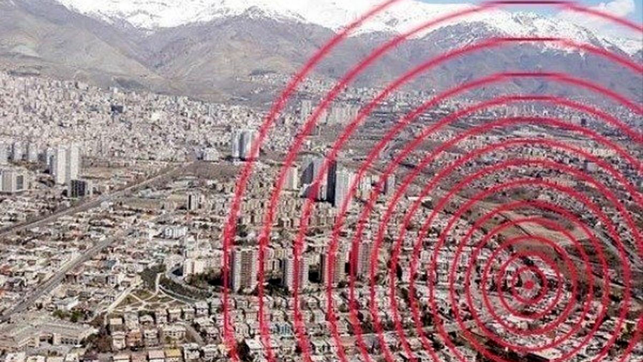 تهدید خیلی جدی برای تهرانی ها / زلزله بزرگ در راه است