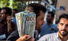 راه‌اندازی بازار دلالی ارزی بانک مرکزی در میدان فردوسی!