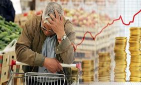 گرانی کمرشکن روزانه در ایران / مردم ناچار شده اند میزان مصرف خود را کاهش دهند