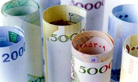 واریزی میلیونی در جیب این افراد
