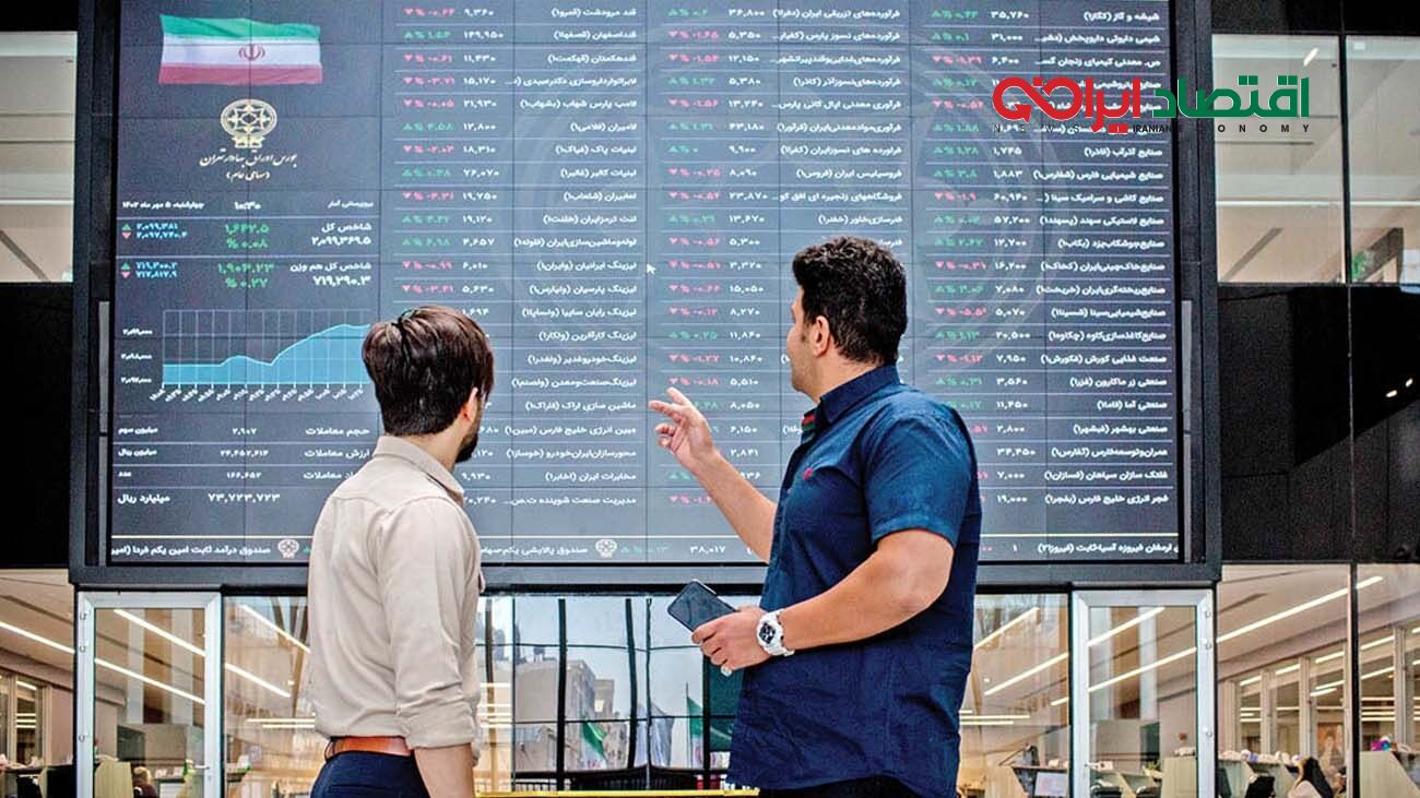 چرا بازار سرمایه بعد از سال ۹۹ این‌گونه شد؟ رئیس بورس پاسخ می‌دهد + فیلم