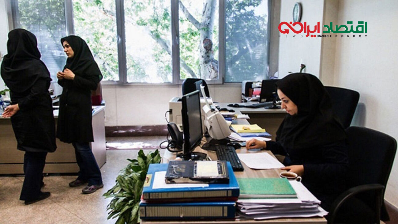 واریز فوق العاده 4 میلیونی به حقوق کارمندان از این ماه 