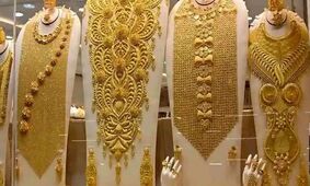 قیمت طلای ۱۸ عیار امروز  ۴ بهمن ۱۴۰۳ +جدول
