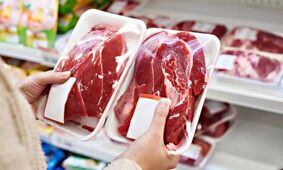 جدیدترین نرخ گوشت در ۱۲ مرداد اعلام شد + جدول