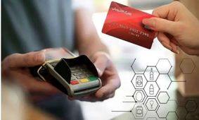 فوری/تغییرات مهم کالابرگ در مرحله پنجم اعلام شد