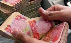 قیمت دینار عراق به تومان امروز شنبه ۶ اردیبهشت ۱۴۰۴