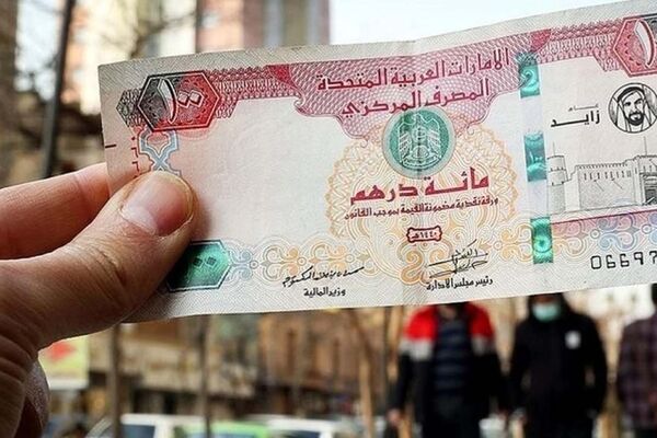 قیمت درهم امارات به تومان امروز ۸ بهمن ۱۴۰۴ 