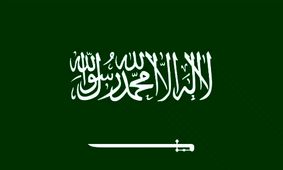 آغاز مرحله تازه‌ای از تهدیدها علیه ایران توسط عربستان