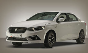 قیمت جدید تارا در بازار آخر اسفند