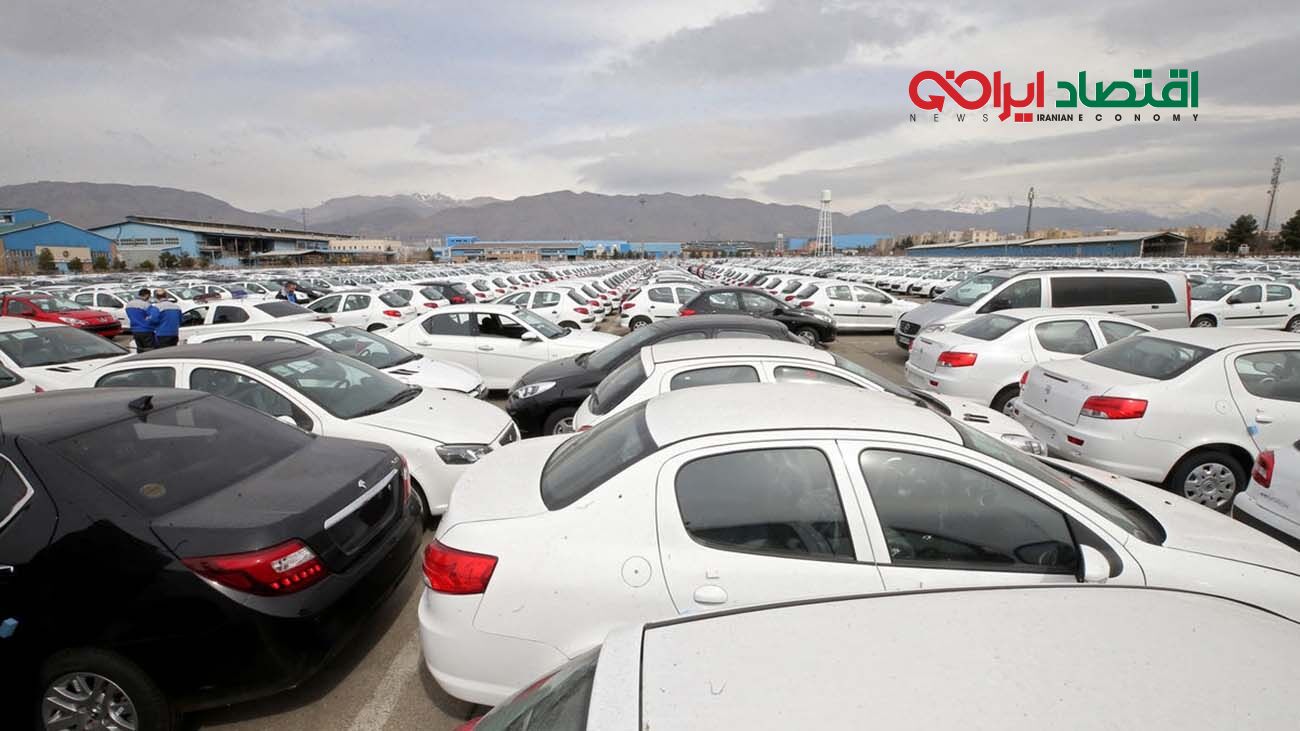 قیمت خودرو امروز ۱۸ دی ۱۴۰۲/ اوج گیری خودروهای چینی + فیلم