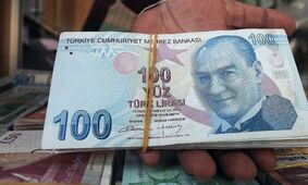 قیمت لیر ترکیه امروز 14 مهر 1404 + جدول