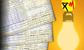 جایزه دولت به این گروه از  تهرانی‌ها !
