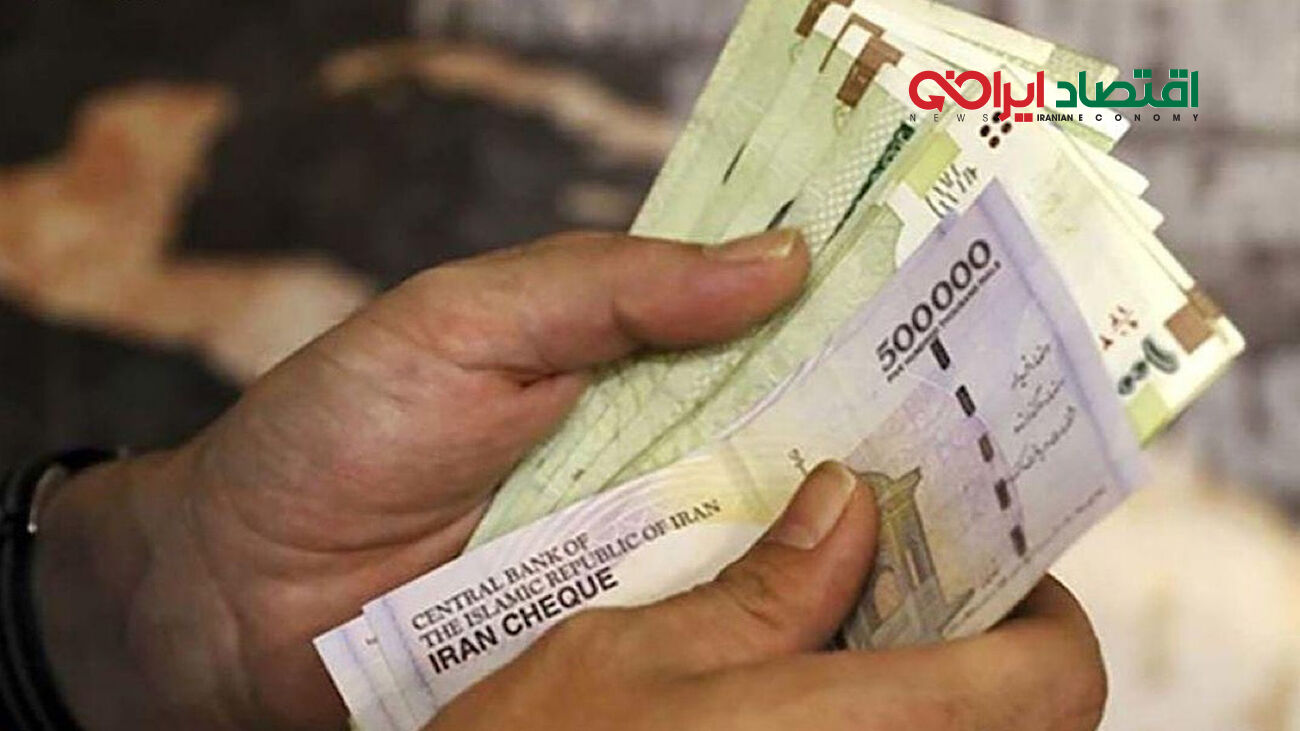 میزان افزایش حقوق بازنشستگان در سال 1403 مشخص شد