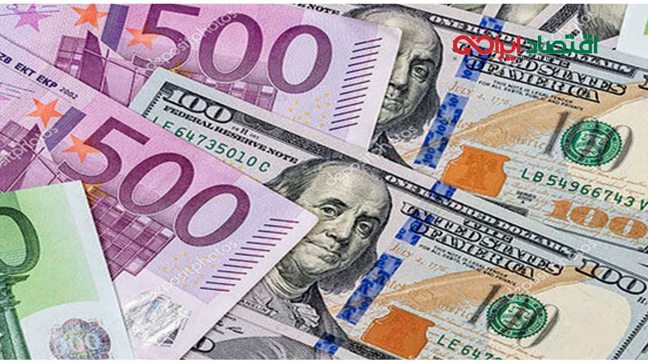 قیمت دلار امروز ۱۶ بهمن ۱۴۰۲ / درهم ارزان شد 