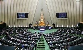 این کارکنان دولت مشمول طرح ساماندهی استخدام می‌شوند