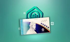 همکاری تاریخی مجلس و تأمین اجتماعی برای حمایت از بازنشستگان
