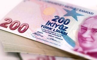 قیمت لیر ترکیه امروز چهارشنبه ۴ شهریور ۱۴۰۵