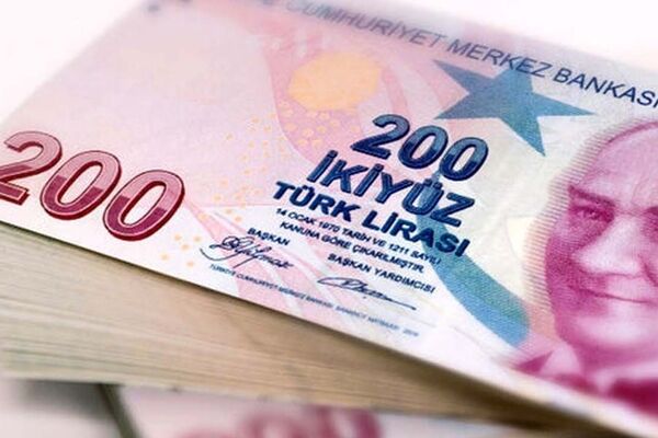 قیمت لیر ترکیه امروز چهارشنبه ۴ شهریور ۱۴۰۵