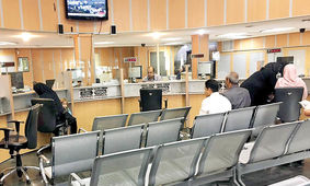 تکلیف تعطیلی پنج‌شنبه‌ این شغل دولتی هم مشخص شد
