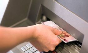 اخبار جدید بانکی/ دریافت وجه نقد و خرید با کارت پولی شد!