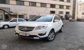 شورای رقابت قیمت چانگان را اعلام کرد +جزئیات