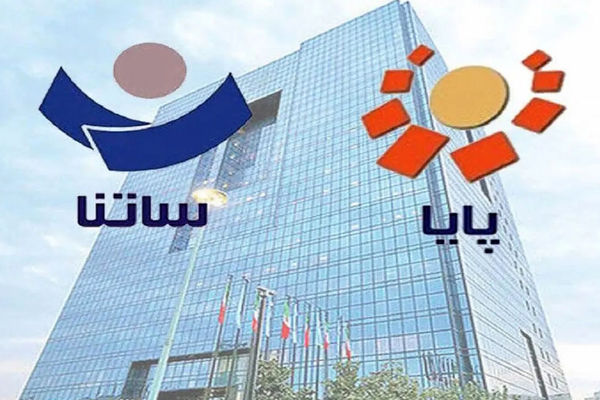 
مقایسه هزینه پایا و ساتنا / کدام روش انتقال وجه به‌ صرفه‌ تر است؟
