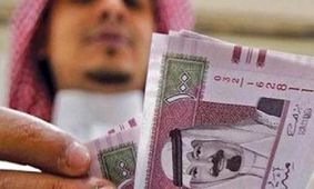 قیمت ریال عربستان به تومان امروز سه شنبه ۲۳ اردیبهشت 