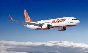 اطلاعیه سازمان هواپیمایی درباره کنترل بازار فروش بلیت هواپیما