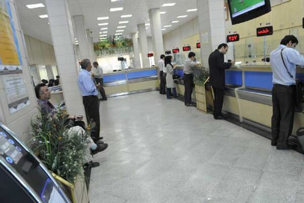 بازگشت ساعات کاری شعب و ستاد بانک صادرات ایران به روال عادی از ابتدای مهرماه