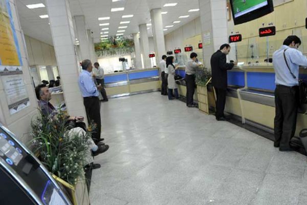 بازگشت ساعات کاری شعب و ستاد بانک صادرات ایران به روال عادی از ابتدای مهرماه