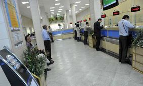 بازگشت ساعات کاری شعب و ستاد بانک صادرات ایران به روال عادی از ابتدای مهرماه