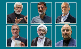 چرا نامزدهای انتخابات وعده پرداخت یارانه می دهند؟