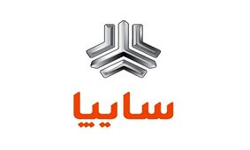 شوک بازار خودرو؛ سایپا آخرین بازمانده پراید را به حراج گذاشت!