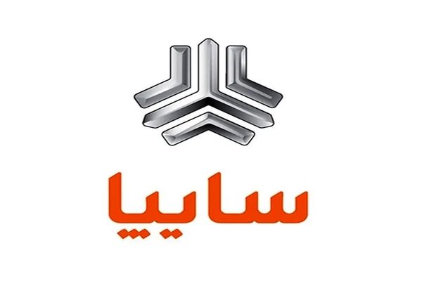 شوک بازار خودرو؛ سایپا آخرین بازمانده پراید را به حراج گذاشت!