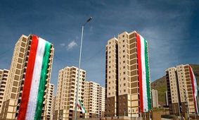 رویای خانه دارشدن، هر روز دست نیافتنی تر از دیروز  + جزییات