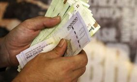 چه تراکنش‌هایی باعث قطع یارانه نقدی می‌شود؟  / یارانه‌بگیران بخوانند