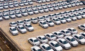 جدیدترین اخبار از بازار خودرو
