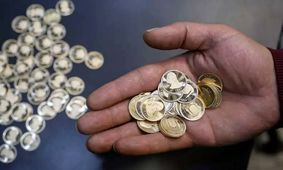 فوری / زمان حراج سکه اعلام شد 