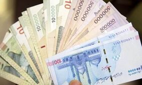 واریز ۶۵۰.۰۰۰ تومان عیدی روز پدر ۱۴۰۴ توسط دولت پزشکیان