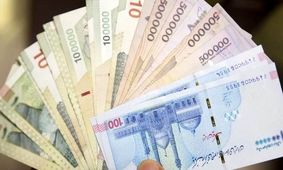 واریز ۶۵۰.۰۰۰ تومان عیدی روز پدر ۱۴۰۴ توسط دولت پزشکیان