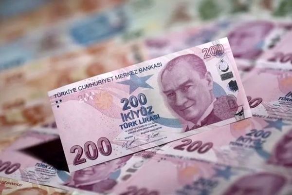 قیمت لیر ترکیه امروز پنجشنبه 11 دی 1404