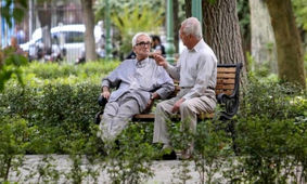 نرخ جدید حق اولاد و کسورات بیمه بازنشستگان امروز اعلام شد!