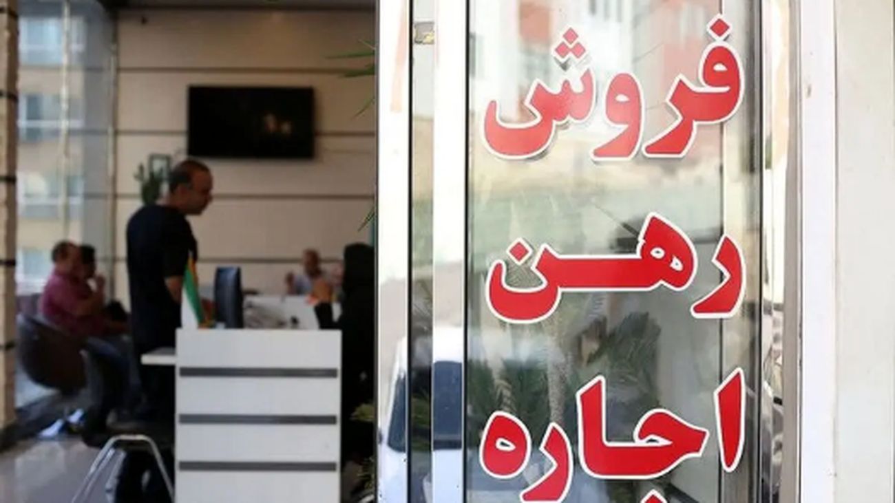 کاهش بیسابقه تورم اجاره مسکن بعد از 30 ماه!