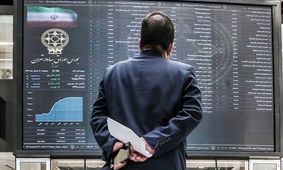 بورس  قرمز ماند /  شاخص کل چند هزار واحد کاهش داشت ؟ + نمادها